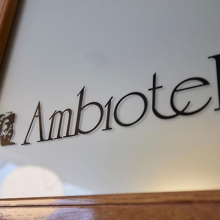 Hotel Ambiotel トンヘレン エクステリア 写真
